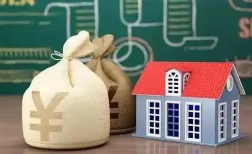 鄂州补充公积金（鄂州补充公积金是公司交还是个人交）